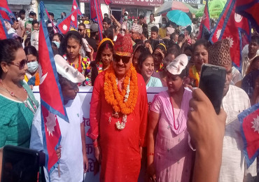 स्थानीय तह निर्वाचनः देशभर मनोनयन दर्ता सुरु 